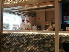 -阿五黄河大鲤鱼(海尚店)