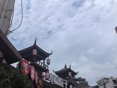 -小隐院子·庭院餐厅(大学城后湖店)