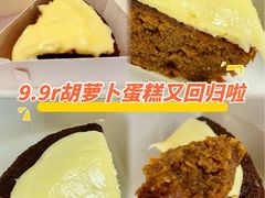 -Wagas沃歌斯(合生汇店)