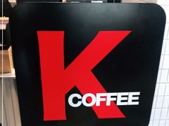 -肯德基(新佛罗伦萨店)