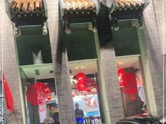 -到家尝北京菜(西坝河店)