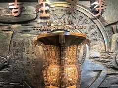 -太原市博物馆