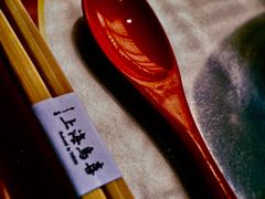 -鳥喜Toriki怀石烧鸟料理