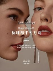 -尊尚柏丽美容SPA