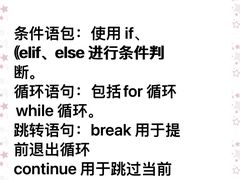 -百变天才机器人编程中心·信奥·VEX竞赛(领展购物中心店)