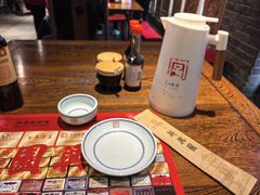 -新兴园饺子馆(河南街店)
