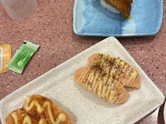 -元气寿司(环球港店)