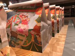 -爸爸糖吐司面包(大连高新锦辉商场店)