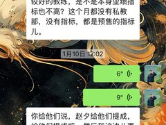 -我爱运动健身·游泳·瑜伽·普拉提馆(大卫城店)