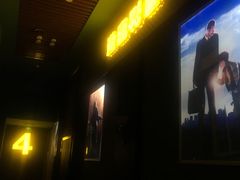 -璇宫国际影城(江汉路店)