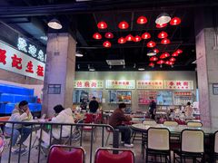 -憶廟街 X 沙角邨(太古城店)