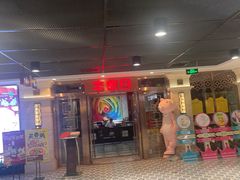 -百联临沂购物中心(临沂路店)