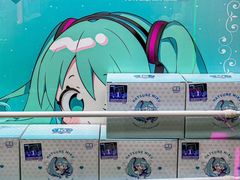 -风云再起游乐汇(皇城恒隆广场店)