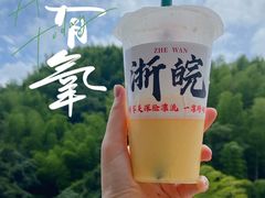 -将军关探险漂流