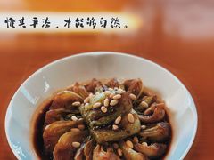 宁波烤菜-宁波柏悦酒店·钱湖渔港