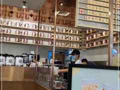 -眷茶(大卫城10楼店)