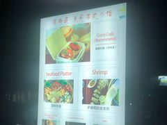 -茉莉.Red Crab