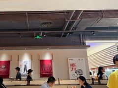 -码头见·潮汕菜(领展中心城店)