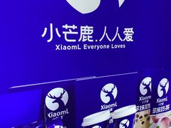 -山东政协大厦维景大酒店