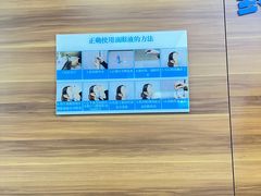 -美尔目眼科医院·近视手术·儿童近视(通州店)