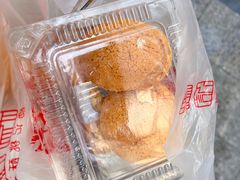 -楊記桃酥王(下马坊店)