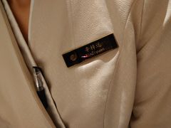 -江南·JIANGNAN(北京歌华开元大酒店)