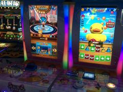 -阿尔法Game Station(中山路店)