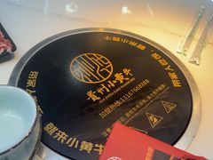 -刘少华贵州小黄牛·鲜牛肉火锅(总店)
