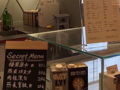 -Manner Coffee(丁香国际店)