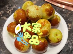 -老码头火锅(骡马市店)