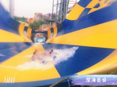 -武汉玛雅海滩水公园