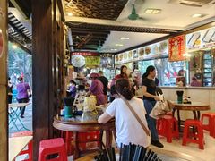 -凌记(泮塘路店)