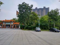 -沙市市中山公园
