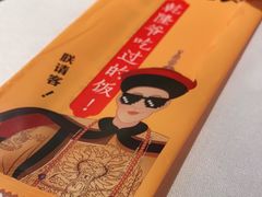 -乾隆美食·本帮菜(黄河路店)