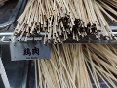 -盖帮鳝鱼串串(东郊记忆店)