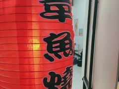 -降龙爪爪(建设路2店)