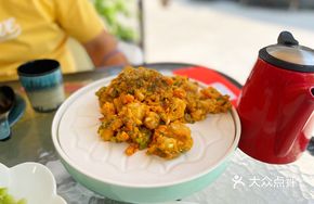 Egg Yolk Baked Frog Legs