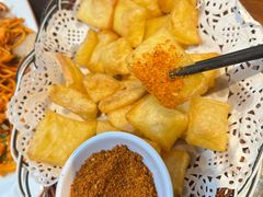 -云隐小厨·传统大理美食(复兴路店)