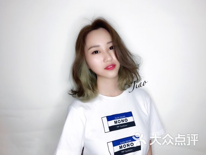 井尚造型(大宁店)图片 - 第131张