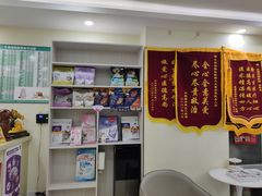 -天宠宠物医院24小时·急重症诊疗中心·全科·腔镜特色(和平分院)