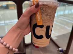 -CUIDA(湾悦城店)