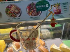 -星巴克(成都太古里二店)