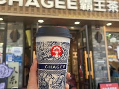 -霸王茶姬(南强街店)