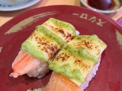 -寿司郎(皇庭广场店)
