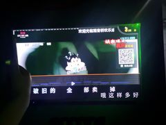 -欢乐迪KTV(观音桥未来国际店)