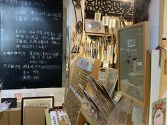 -邊城書店
