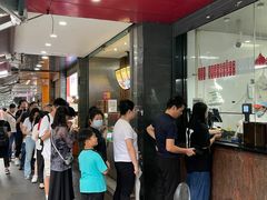 -吴山烤禽 (吴山路店)