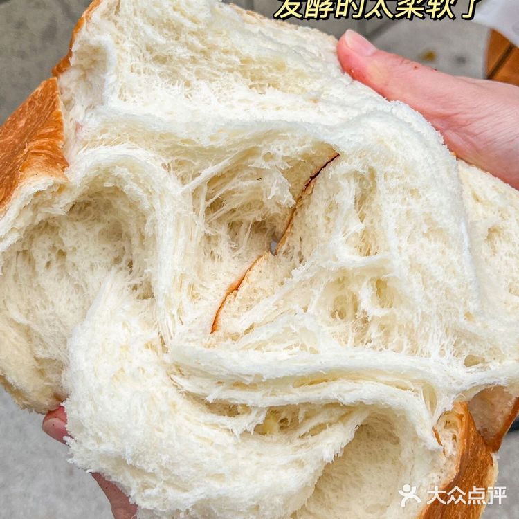 成都首家崎本の店❗️小龙虾吐司竟然全是虾肉