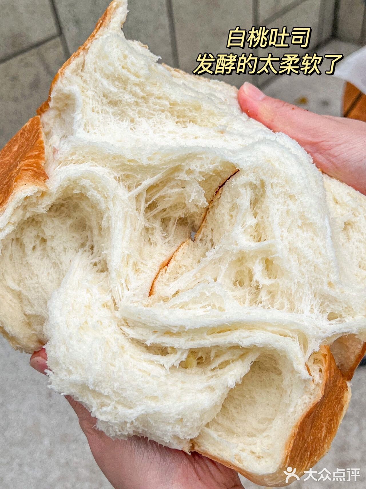 成都首家崎本の店❗️小龙虾吐司竟然全是虾肉