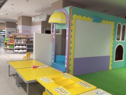 -孩子王(盐城宝龙广场店)